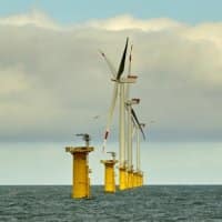 Rampion Offshore Wind Farm